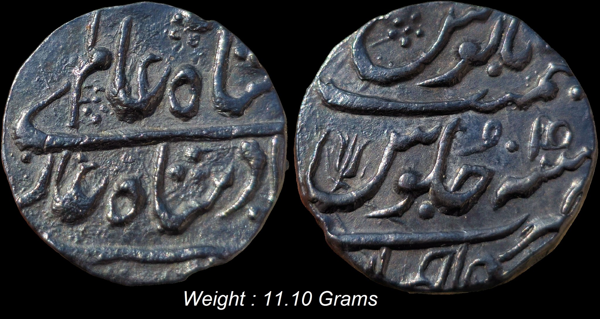 IPS ; Gwalior, Shahjahanpur Mint, Silver Rupee, 15 RY, In the name of Shah Alam II,Extremely Rare
