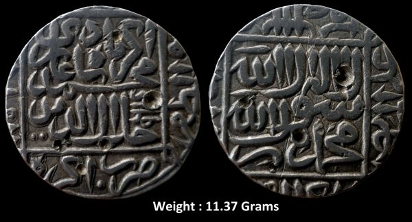 Mughal ; Akbar (AH 963-1014/1556-1605 AD) ; Agra Mint ; Silver Rupee