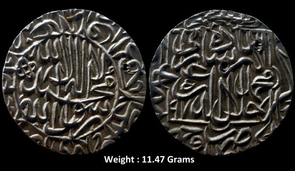 Mughal ; Akbar (AH 963-1014 / 1556-1605 AD) ; Hadrat Delhi Mint ; Rare Silver Rupee